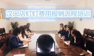 77����֮�Һ������ڵ궤���öȱ���������ѵ