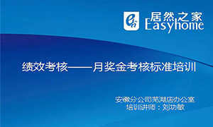 ��&rdquo;֪&rdquo;��&rdquo;��&rdquo;�������ߺ�����ʵ��������ƶ���ѵ�����������Ŷӣ�