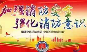 �Ӱ�˼Σ �б��޻�&mdash;���ջ��������������ݰ��77����֮�һ��ϵ���ָ���� 