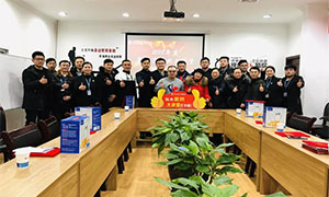 ר�Ĳ��� �����ջ�&mdash;���շֹ�˾���ϵ�2018���77���������ϵ����ѵԲ���չ٣� 