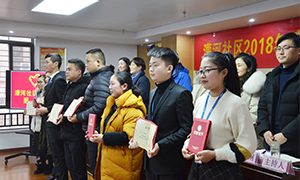 ��������Ը��-���շֹ�˾�Ϸʱ��ǵ�ǣ�֝�������