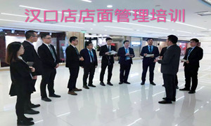 77����֮�Һ��ڵ�������ר����ѵ