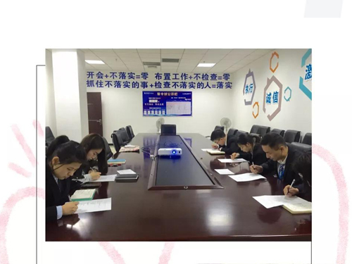 ΢��ͼƬ_20190129093358 - ����.jpg