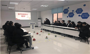 ����רҵ������ѧϰ&mdash;&mdash;�����꿪չ�ں�������ѵ