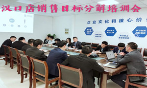 77����֮�Һ������ڵ�����Ŀ��������ѵ