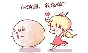 77����֮��������&ldquo;��Ԫ��&middot;������&rdquo;ϲӭԪ����