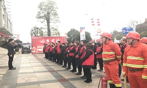 ��������֯��չ2019���һ������������