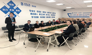 ��ȵ���֯��չ����Ӱ���ɡ���ѵ