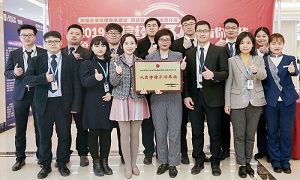 &ldquo;����ı��315��������&mdash;&mdash;������ʵ������ҵ&rdquo; &mdash;&mdash;315�����˶���77����֮�������ȡ��Բ���ֳ�