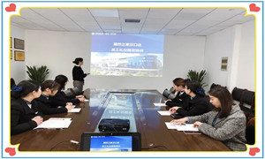 77����֮�Һ��ڵ�չ���Ƿ緶&middot;���ֳɷ������ǹ淶��ѵ