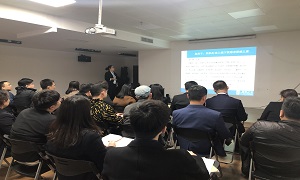 ���Ϸ��꿪չ��ҵ�Ļ������¹����ƶ���ѵ