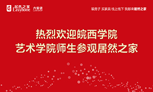 У��������˲���77����֮�Ҹ���̨-���շֹ�˾��������֯����ѧԺʦ������ѧϰ 