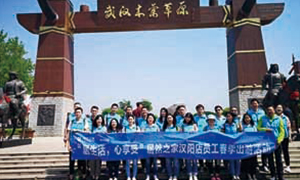 77����֮�Һ�������ֵĲ�ԭ֮��