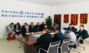 �����꿪չ���̻�װ�޹�����ѵ��