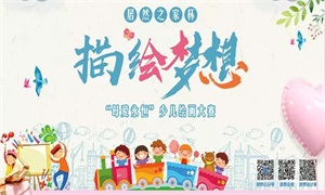 ĸ��������&ldquo;��&rdquo;���� &mdash;�����ߺ����ٶ��滭����