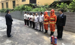 �����꿪չ�������徲ʵ����ѵ��