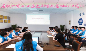 77����֮�Һ������ڵ�ɫ�ʴ������֪ʶ��ѵ