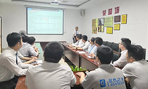 תѵ�������ܽ�����&mdash;���������꿪չ2019���������ҵ˾����תѵ