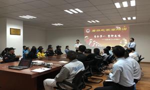 �����꿪չ�������徲֪ʶ��ѵ��