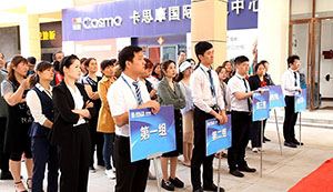 ������Ϊ��������ϰ����ͬ�����η���ǽ��Я�ִ���ƽ���� 