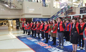 77����������Я�ֹ�Ӯ&mdash;&mdash;���ո����굼��Ա�ۺϹ�����ѵԲ����� 