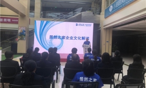 �����꿪չ��77����֮����ҵ�Ļ��������ѵ