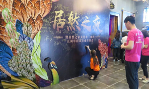 77����֮�ҽ����ǵ�&ldquo;5������&rdquo;������Բ���ٿ���