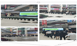 77����֮�Һ����ֹ�˾2019��ӥ����056��֮Т�е�����徲������ѵ