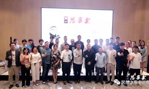 �������ʱ������������δ�������������ǵ꡶���˼���ᡷԲ�����