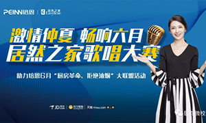 ��������&middot;��������&mdash;�����ߺ����׽�Ա����������Բ���ٿ���