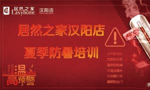 ���������շ�����ѵ