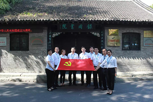 ΢��ͼƬ_20190704100343 ����.jpg