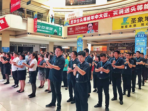 ΢��ͼƬ_20190710091510 ����.jpg