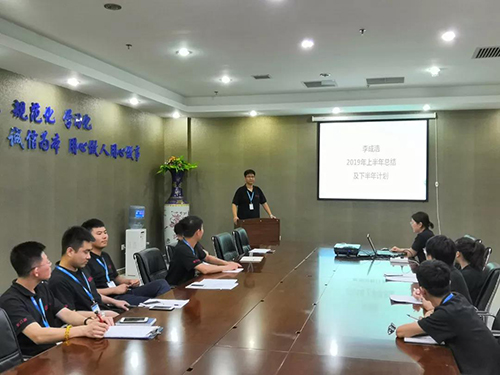 ΢��ͼƬ_20190710093745 ����.jpg