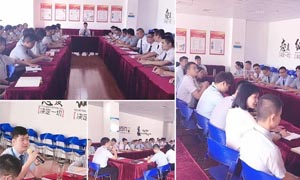 77����֮��������2019���ϰ��������ܽ���ߵ�������Ա�����ջ�Բ���ٿ���