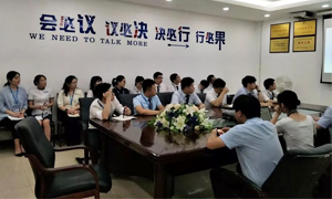 77����֮�Һ����ֹ�˾2019��ӥ����064��֮�����77����֮����ҵ�Ļ������ѵ