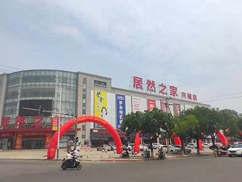 ΢��ͼƬ_20190715095807 ����.JPG