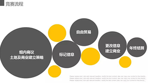 ΢��ͼƬ_20190715103903 ����.jpg