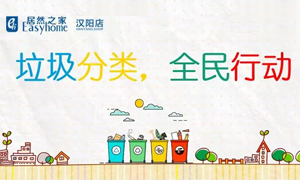 77����֮�Һ���������������ѵ