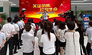 ����ר��ح77����֮��Ӫ�ں��˵�&mdash;&ldquo;������������������&rdquo;2019�������徲������