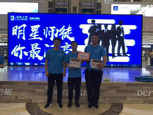 ΢��ͼƬ_20190718093553 ����.jpg