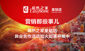 ����ר��حӪ����Щ�¶�&mdash;77����֮�һʹõ���ҵ�����˶������ݱ��չ��