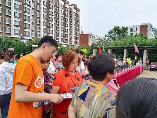 ΢��ͼƬ_20190724173200 ����.JPG