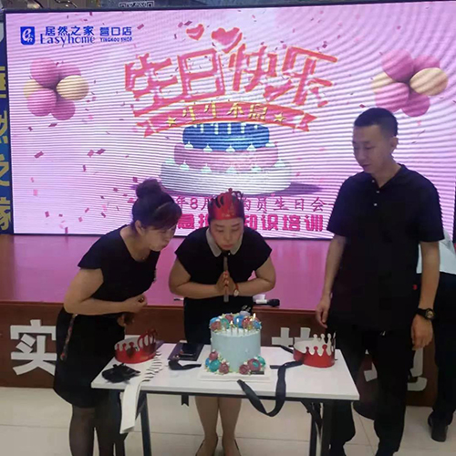 ΢��ͼƬ_20190725093455 ����.jpg