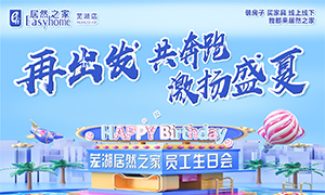 �����ߺ������ջ��ؼ�ح�ٳ��� ������ ����ʢ�� 