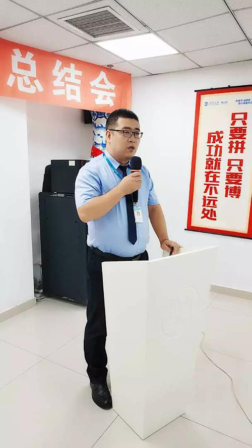 ΢��ͼƬ_20190801152632 ����.JPG