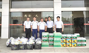 &ldquo;��һ&rdquo;�����������й���ʿ�¾�&mdash;&mdash;���շֹ�˾�����꿪չ��һο���˶� 