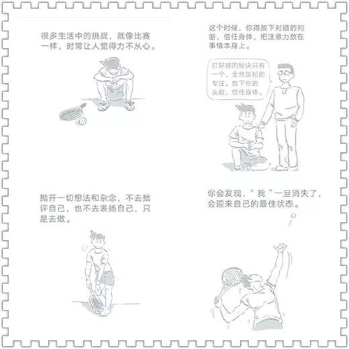 ΢��ͼƬ_20190806092328 ����.JPG