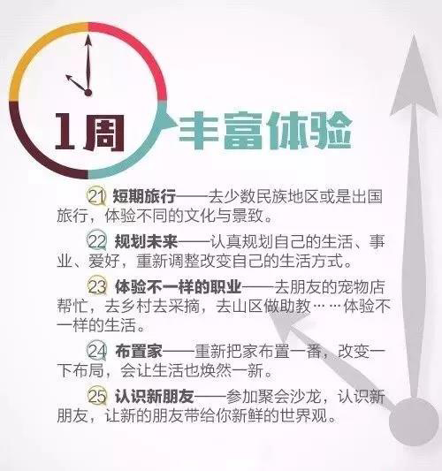 ΢��ͼƬ_20190806092400 ����.JPG