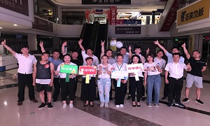 Ȥ�˶� ��һ�� | ���ͷ��ڶ�����������˶�����Ѫ����